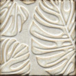 Фото товара Kerama Marazzi Агдаль 2 KMD2SFC004BN 15x15 Декор