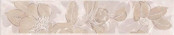 Фото товара Kerama Marazzi Баккара OP\A36\8290 Pol. 5,5x30 Бордюр
