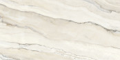Фото товара Vitra MarbleSet Арабескато Норковый R9 Lapp. 60x120 Керамогранит
