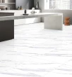 Фото плитки ITC (Индия) Luna в интерьере 3