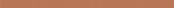 ITALON Terraviva : Italon Terraviva Cannella Spigolo 1x20 Бордюр, 20x1