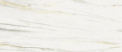 Фото товара Italon Stellaris Carrara Ivory Lux 120х278 Керамогранит