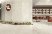 Интерьер Плитка Baldocer Onyx