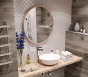 Интерьер Плитка Starmosaic Shapes