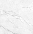 Laparet Torso : Laparet Torso Bianco 60x60x8,5 Керамогранит, 60x60