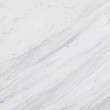 Marmocer Classic Polish Finished : Marmocer Classic Polish Finished Venus White 60х60 Плитка напольная, 60x60