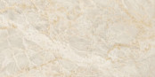 Фото товара Vitra Marble-X Скайрос R9 Lapp. 60х120 Керамогранит