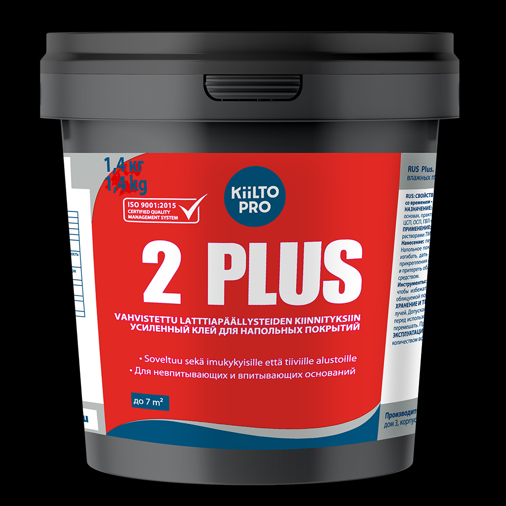 Клей для ПВХ покрытий Kiilto 2 Pluse 1,4кг