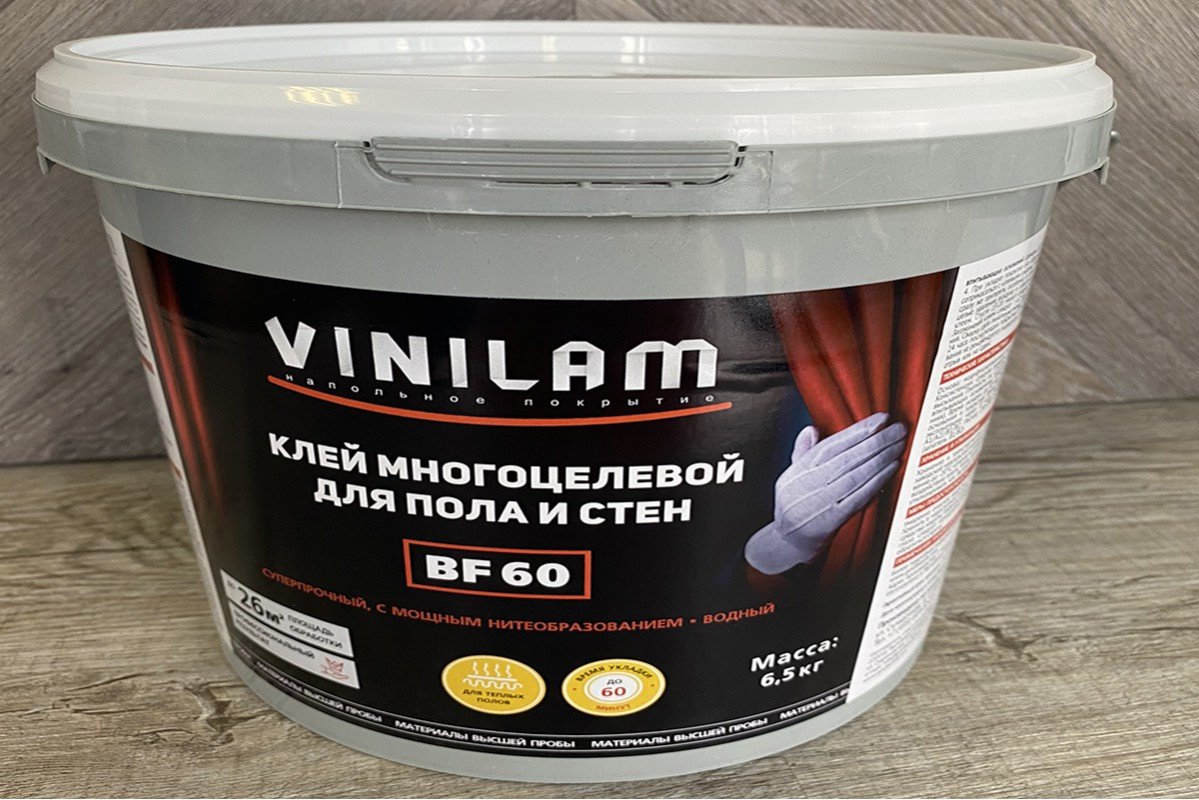 Клей водно-дисперсионный Vinilam BF60 6,5кг, многоцелевой
