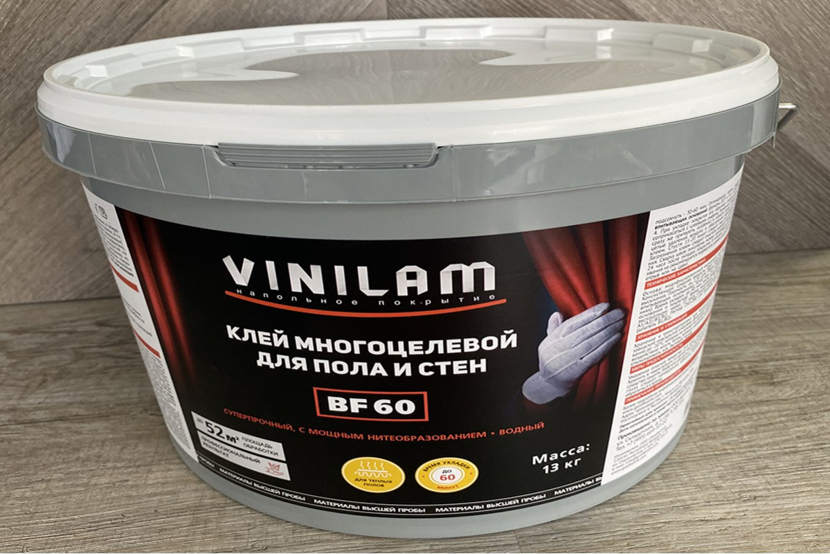 Клей водно-дисперсионный Vinilam BF60 13кг, многоцелевой