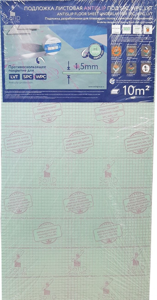Подложка Alpine Floor Vinyl AntiSlip 1,5мм